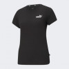 PUMA Футболка  Ess Small Logo Tee 58677601 XS  Black (4063697270169) - зображення 4