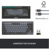 Logitech MX Mechanical Mini Clicky Wireless Illuminated Graphite (920-010782) - зображення 9