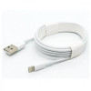 DENGOS USB Type-A - Lightning 2m White (PLS-L-2M-WHITE) - зображення 1