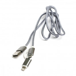   PowerPlant Quick Charge 2A 2в1. Cotton USB 2.0 AM to Lightning/Micro 1м, grey (KD00AS1289)