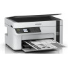 Epson EcoTank M2120 (C11CJ18402) - зображення 2