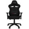 PRO-GAMER Aguri Plus Black - зображення 1