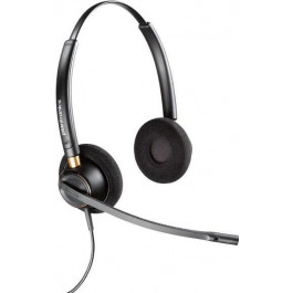   Plantronics Encorepro HW 520 (89434-02)