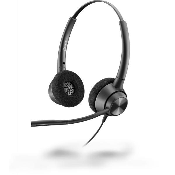 Plantronics ENCOREPRO 320 USB-A (214570-01) - зображення 1