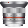 Samyang 12mm f/2,8 ED AS NCS - зображення 1