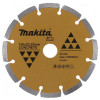 Makita B-06432 - зображення 1