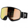 Salomon Aksium 2.0 Photochromic Black (L41782300) - зображення 1