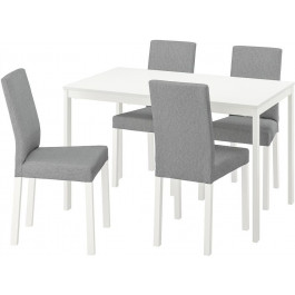   IKEA VANGSTA/KATTIL (594.288.49)