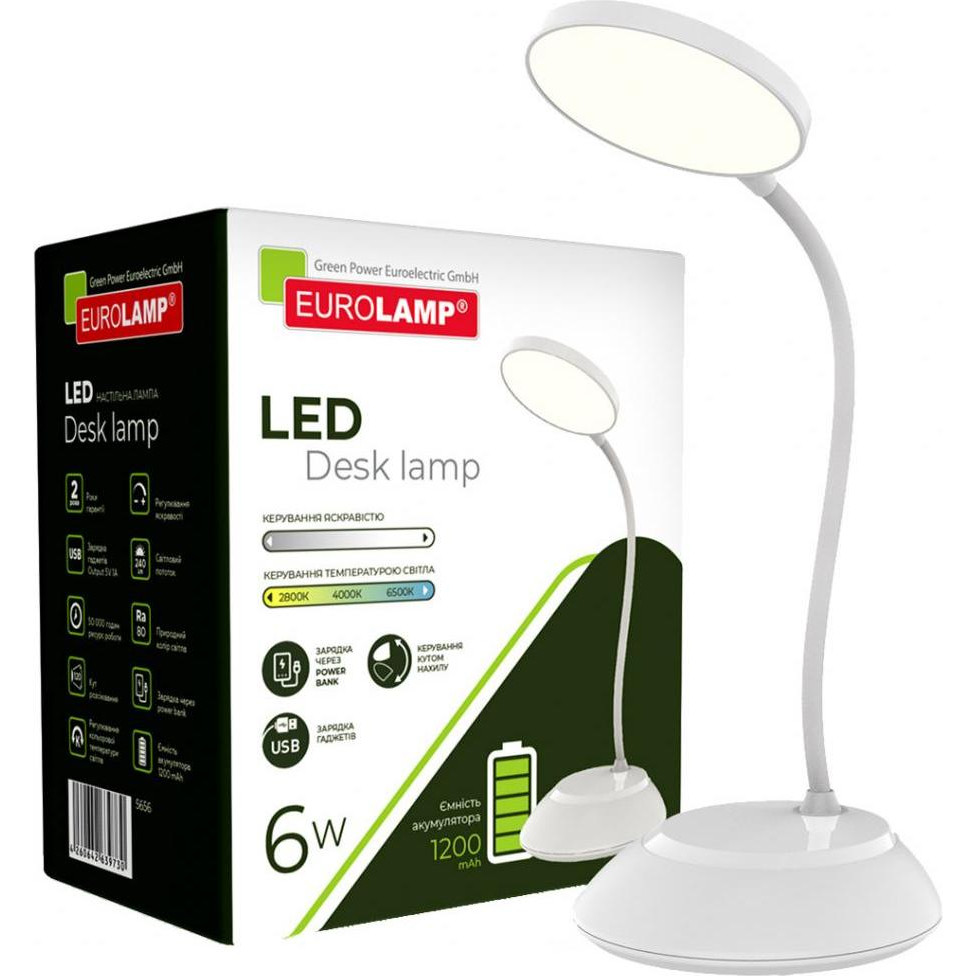 EUROLAMP LED SMART 6W 2800-6500K dimmable USB+BATTERY білий (LED-TLB-6W(white)USB) - зображення 1