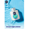 Nivea Бальзам після гоління  Men Fresh Kick 100 мл (4005900843289) - зображення 3