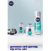 Nivea Бальзам після гоління  Men Fresh Kick 100 мл (4005900843289) - зображення 8