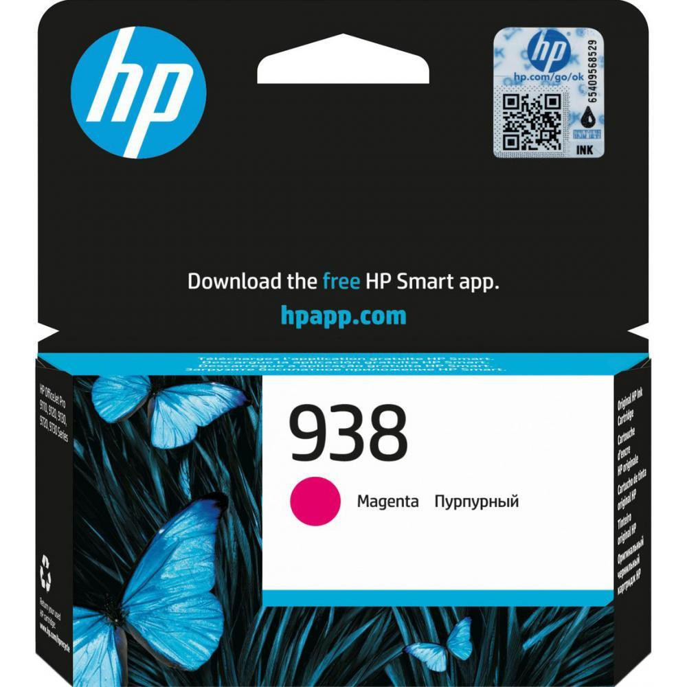 HP 938 Magenta (4S6X6PE) - зображення 1