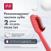 Splat Compact Professional Activ Зубная паста "Актив" 100 ml (7640168930011) - зображення 9