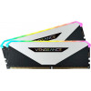 Corsair 32 GB (2x16GB) DDR4 3600 MHz Vengeance RGB RT White (CMN32GX4M2Z3600C18W) - зображення 6