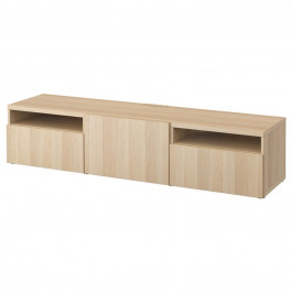   IKEA BESTA (293.990.80)