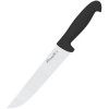 Due Cigni Professional Butcher Knife (2C 410/20 N) - зображення 1