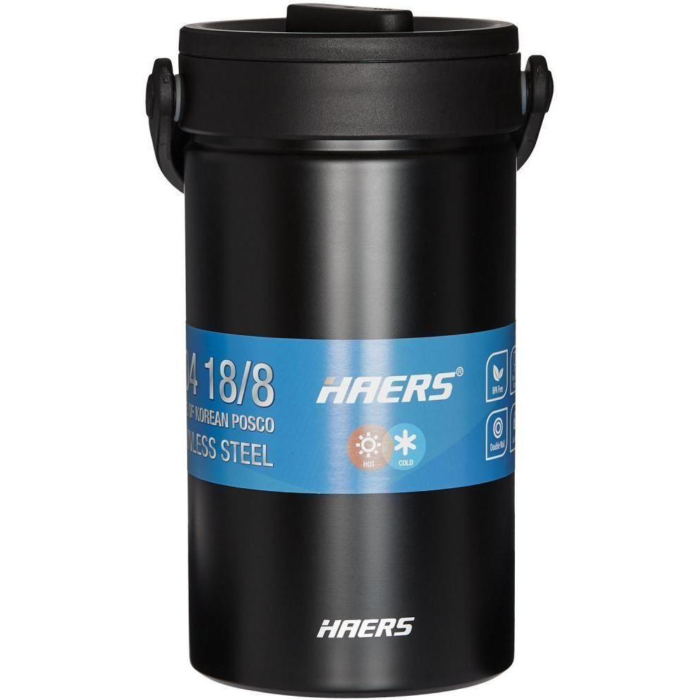 Haers HR-2300-17B Black (6690000) - зображення 1