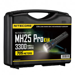   Nitecore MH25 Hunting Kit