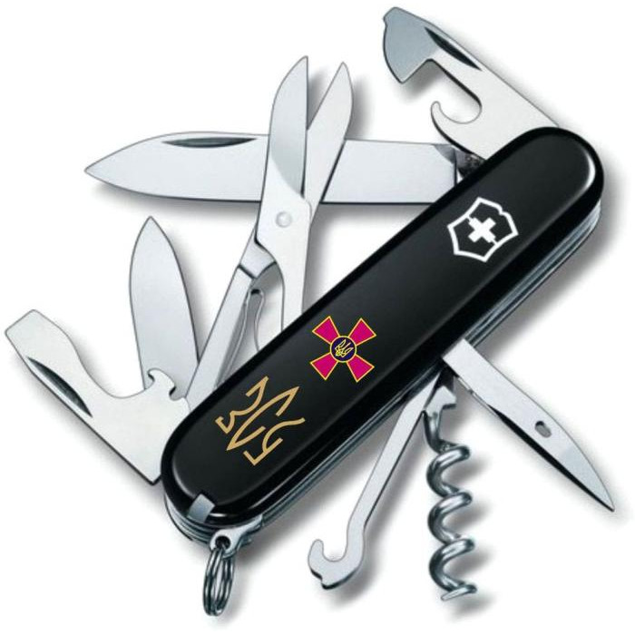 Victorinox Climber Army Емблема ЗСУ (1.3703.3.W1015u) - зображення 1