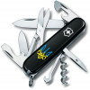 Victorinox Climber Ukraine Тризуб (1.3703.3_T0636u) - зображення 1