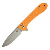 SKIF Freestyler SW Orange (UL-003SWOR	) - зображення 1