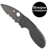 Spyderco Efficent Black Blade Serrated (C216GPSBBK) - зображення 1