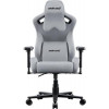 Anda Seat Kaiser Frontier XL Gray Fabric (AD12YXL-17-G-F) - зображення 1