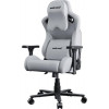 Anda Seat Kaiser Frontier XL Gray Fabric (AD12YXL-17-G-F) - зображення 5