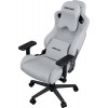 Anda Seat Kaiser Frontier XL Gray Fabric (AD12YXL-17-G-F) - зображення 9