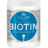 Kallos Маска для волос  Biotin 1л (5998889514099) - зображення 1