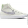 Nike WMNS BLAZER MID "77 FN7775-100 р.36,5 різнокольорові - зображення 1