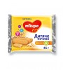 Випічка для дітей Milupa Детское печенье пшеничное 45 г