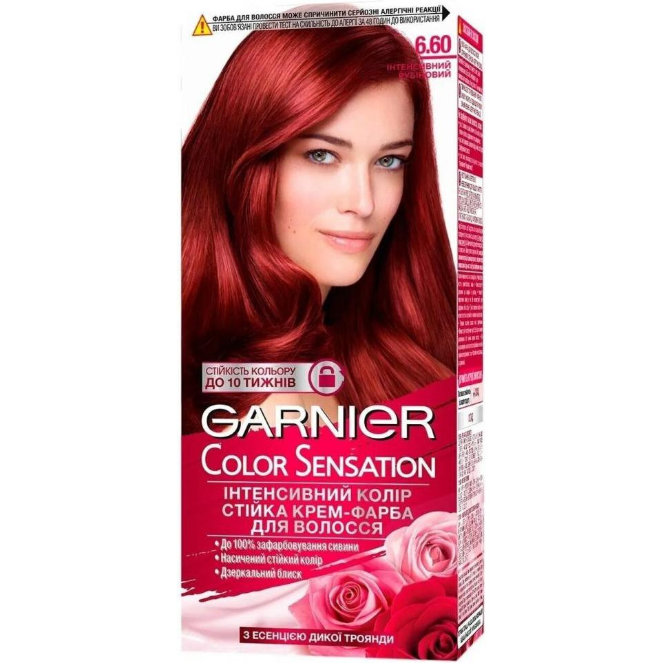 Garnier Крем-краска для волос  Color Sensation 6.60 Интенсивный рубиновый 110 мл - зображення 1