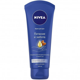   Nivea Крем для рук  «Інтенсивне зволоження», 100 мл (42439448)