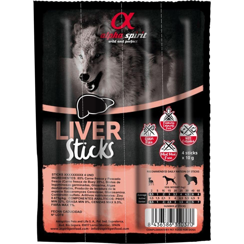 Alpha Spirit Sticks Liver - зображення 1