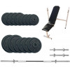 Newt Gym Set-SKH Home 45kg (NE-M-SKH-SET-45) - зображення 1