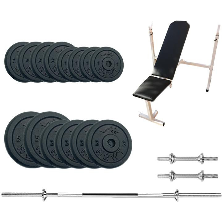 Newt Gym Set-SKH Home 45kg (NE-M-SKH-SET-45) - зображення 1