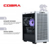 COBRA Gaming (A76.32.H2S5.47.17442) - зображення 6