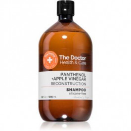   The Doctor Health & Care Panthenol + Apple Vinegar Reconstruction відновлюючий шампунь з пантенолом 946 мл