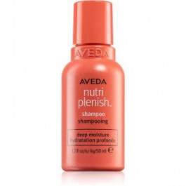   Aveda Nutriplenish™ Shampoo Deep Moisture інтенсивний живильний шампунь для сухого волосся 50 мл