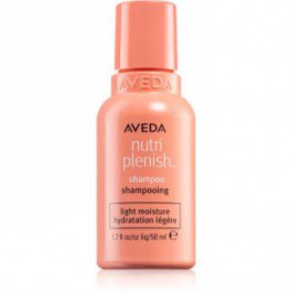   Aveda Nutriplenish™ Shampoo Light Moisture легкий зволожуючий шампунь для сухого волосся 50 мл