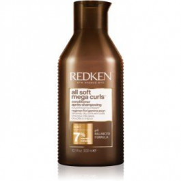   Redken All Soft Mega Curls кондиціонер для хвилястого та кучерявого волосся 300 мл