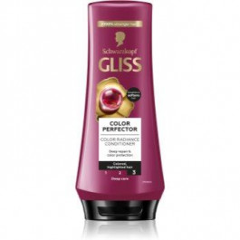   Schwarzkopf Gliss Color Perfector захисний кондиціонер для фарбованого волосся 200 мл