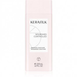   KERASILK Essentials Smooting Condicioner розгладжуючий кондиціонер з поживним ефектом 200 мл