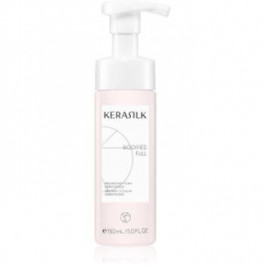   KERASILK Essentials Volumizing Foam Conditioner кондиціонер для об'єму слабкого волосся 150 мл