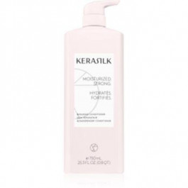   KERASILK Essentials Repairing Conditioner зволожуючий кондиціонер для сухого або пошкодженого волосся 750 мл