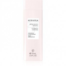   KERASILK Essentials Repairing Conditioner зволожуючий кондиціонер для сухого або пошкодженого волосся 75 мл