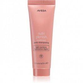   Aveda Nutriplenish™ Conditioner Light Moisture легкий кондиціонер для живлення та зволоження 50 мл