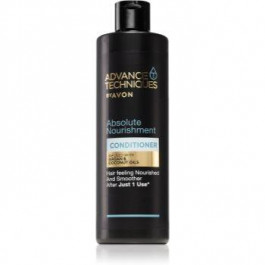   AVON Advance Techniques 360 Nourishment поживна олійка з марокканською аргановою олійкою 250 мл