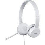 Lenovo 110 Stereo USB Headset White (GXD1B67867) - зображення 1